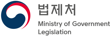 법제처